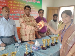 Mirpur Govt. Mohila College - Slide